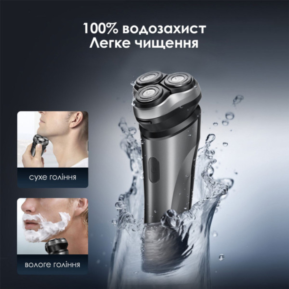 Електробритва Xiaomi Enchen BlackStone Max