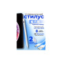 Стилус AirOn AirPen 3 White (6126755803224) Стилус AirOn AirPen 3 White (6126755803224)