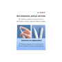 Стилус AirOn AirPen 3 White (6126755803224) Стилус AirOn AirPen 3 White (6126755803224)