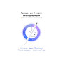 Стилус AirOn AirPen 3 White (6126755803224) Стилус AirOn AirPen 3 White (6126755803224)