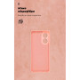 Чохол до мобільного телефона Armorstandart ICON Xiaomi Redmi A5 4G / Poco C71 4G Camera cover Pink (ARM84892) Чохол до мобільного телефона Armorstandart ICON Xiaomi Redmi A5 4G / Poco C71 4G Camera cover Pink (ARM84892)