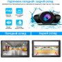 Автомобільний монітор Aspiring Auto Play DVR 1, Magnet, CarPlay, Android auto Автомобільний монітор Aspiring Auto Play DVR 1, Magnet, CarPlay, Android auto