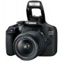 Цифровий фотоапарат Canon EOS 2000D 18-55 IS II kit (2728C008) Цифровий фотоапарат Canon EOS 2000D 18-55 IS II kit (2728C008)