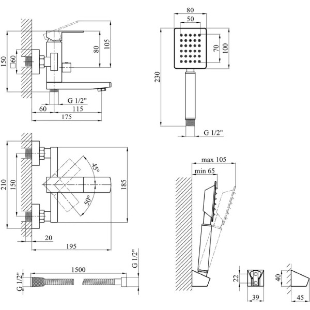 Змішувач Kroner Edelstahl Kubus-ESG010 + змішувач Edelstahl Kubus-ESG060 (CVS30150)
