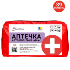 Автомобільна аптечка Poputchik 02-087-М
