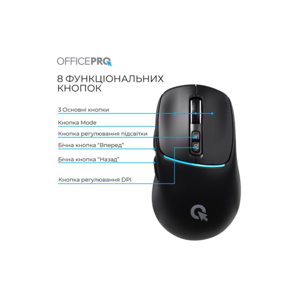 Мишка OfficePro M468B Wireless/Bluetooth Black (M468B)