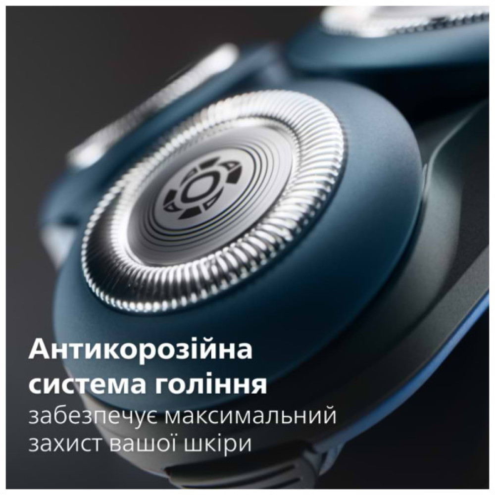 Електробритва Philips X5006/00
