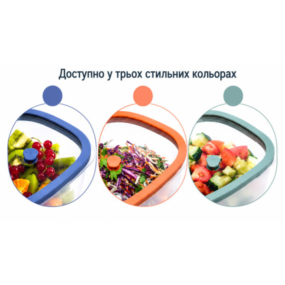 Харчовий контейнер Status Fresko Набір з 5-ти предметів + ручний вакуумний насос бузковий (177112)