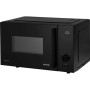 Мікрохвильова піч Gorenje MO23S4B5