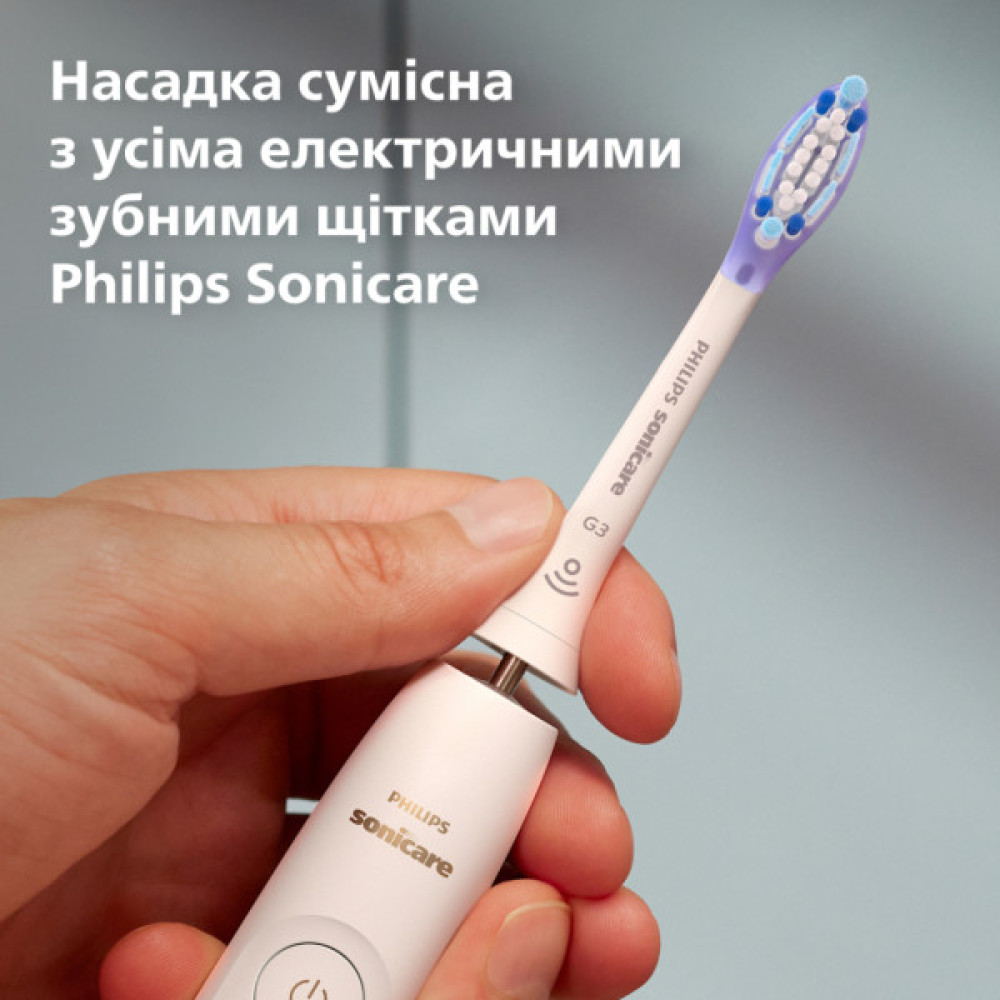 Насадка для зубної щітки Philips HX9054/87