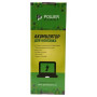 Акумулятор до ноутбука TOSHIBA Satellite C55 (TA5195L7) 14.8V 2600mAh PowerPlant (NB510160) Акумулятор до ноутбука TOSHIBA Satellite C55 (TA5195L7) 14.8V 2600mAh PowerPlant (NB510160)