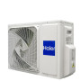 Кондиціонер Haier 1U50KEFFRA-1/AS50S2SF1FA-ВH1 Кондиціонер Haier 1U50KEFFRA-1/AS50S2SF1FA-ВH1