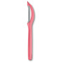 Овочечистка Victorinox Ultra-Sharp Edge 175 mm Light Red (7.6075.12) Овочечистка Victorinox Ultra-Sharp Edge 175 mm Light Red (7.6075.12)
