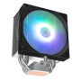Процесорний кулер Zalman CNPS9X OPTIMA2 Plus, ARGB LGA1851, 1700, 1200, 115x, 2066, 2011-V3, 2011, AM5, AM4, AM3, 4pin PWM, 3pin+5VARGB, TDP190W Процесорний кулер Zalman CNPS9X OPTIMA2 Plus, ARGB LGA1851, 1700, 1200, 115x, 2066, 2011-V3, 2011, AM5, AM4, AM3, 4pin PWM, 3pin+5VARGB, TDP190W