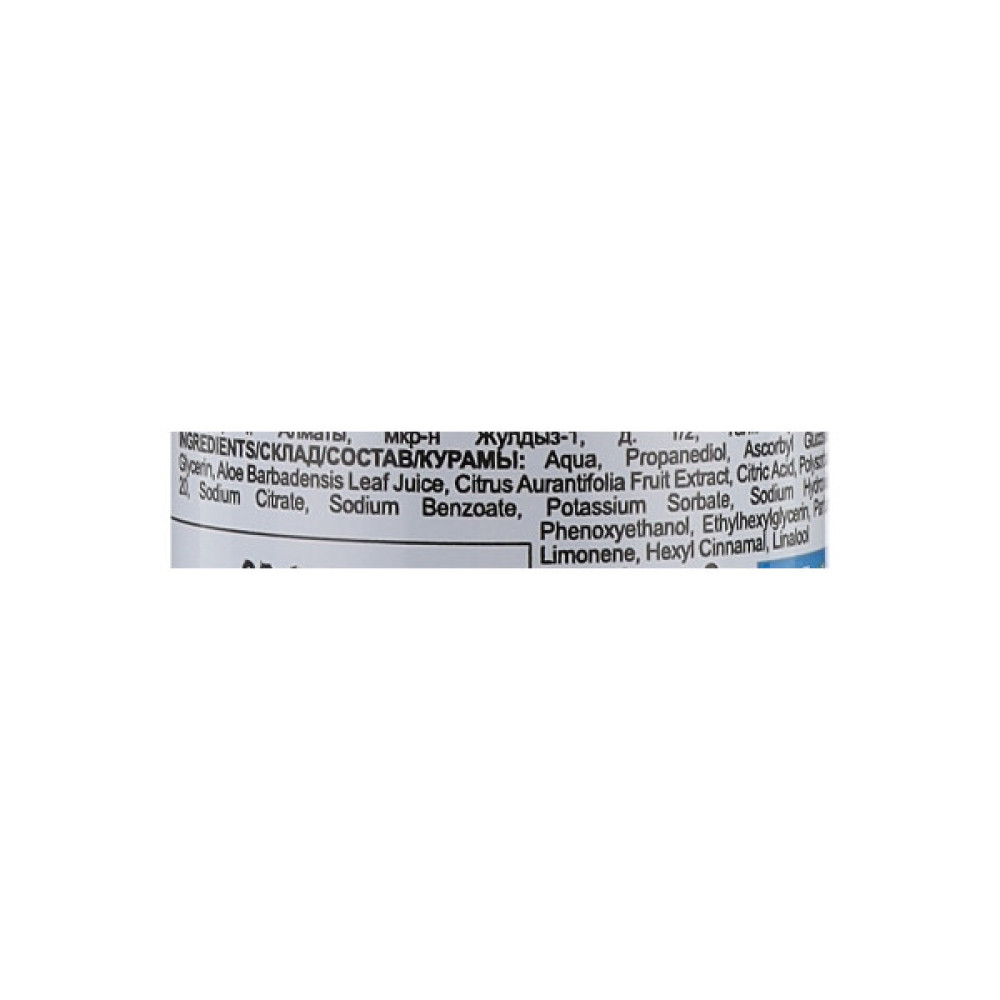Тонік для обличчя The Doctor Health & Care Vitamin C Toner 150 мл (5901845509220)