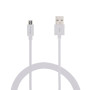 Дата кабель USB 2.0 AM to Micro 5P 2.5m white Grand-X (PM025W) Дата кабель USB 2.0 AM to Micro 5P 2.5m white Grand-X (PM025W)