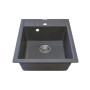Мийка кухонна Adamant Brick, штучний камінь, квадрат, без крила, 460x515x200мм, чаша - 1, врізна, сірий
