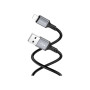 Дата кабель USB 2.0 AM to Lightning 1.0m Famous silicone BX83 black BOROFONE (6974443386356) Дата кабель USB 2.0 AM to Lightning 1.0m Famous silicone BX83 black BOROFONE (6974443386356)
