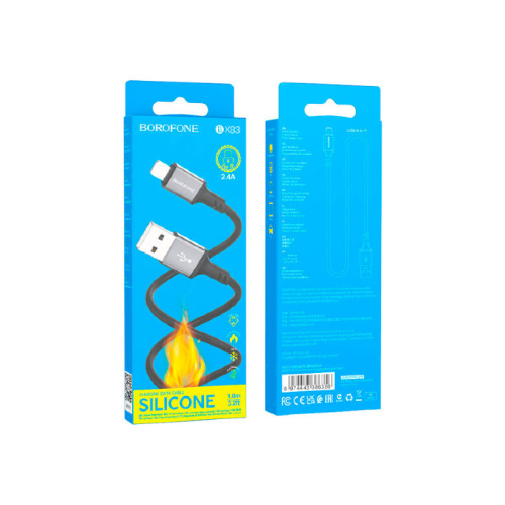 Дата кабель USB 2.0 AM to Lightning 1.0m Famous silicone BX83 black BOROFONE (6974443386356)