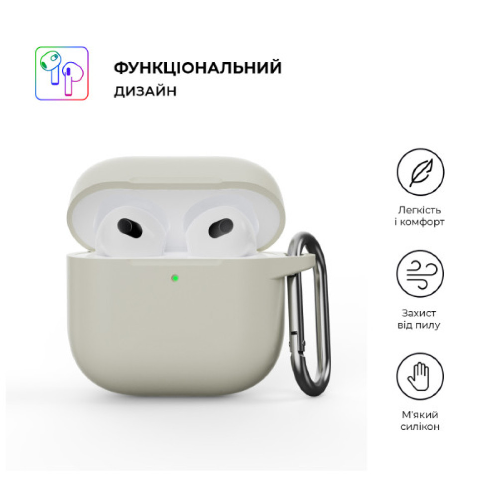 Чохол для навушників Armorstandart Hang Case для Apple AirPods 4 Antique white (ARM81279)