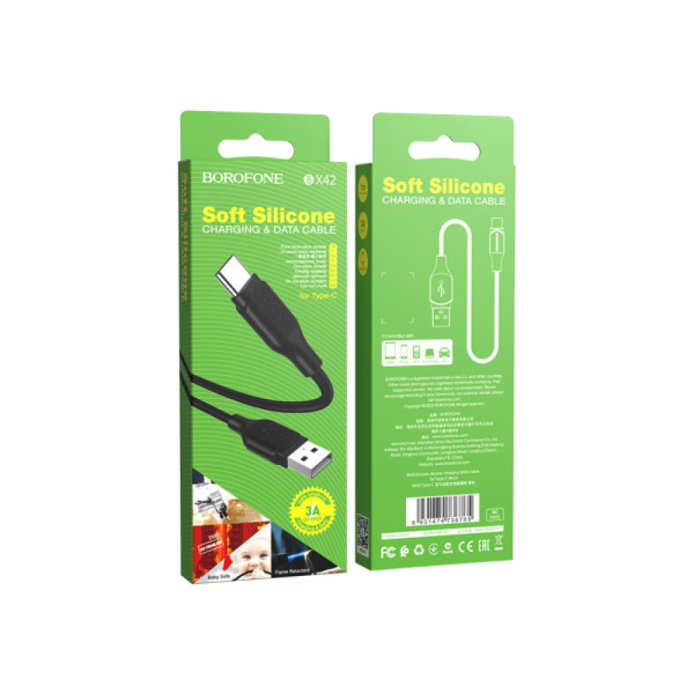 Дата кабель USB 2.0 AM to USB-C 1.0m 3A silicone BX42 black BOROFONE (6931474736765)