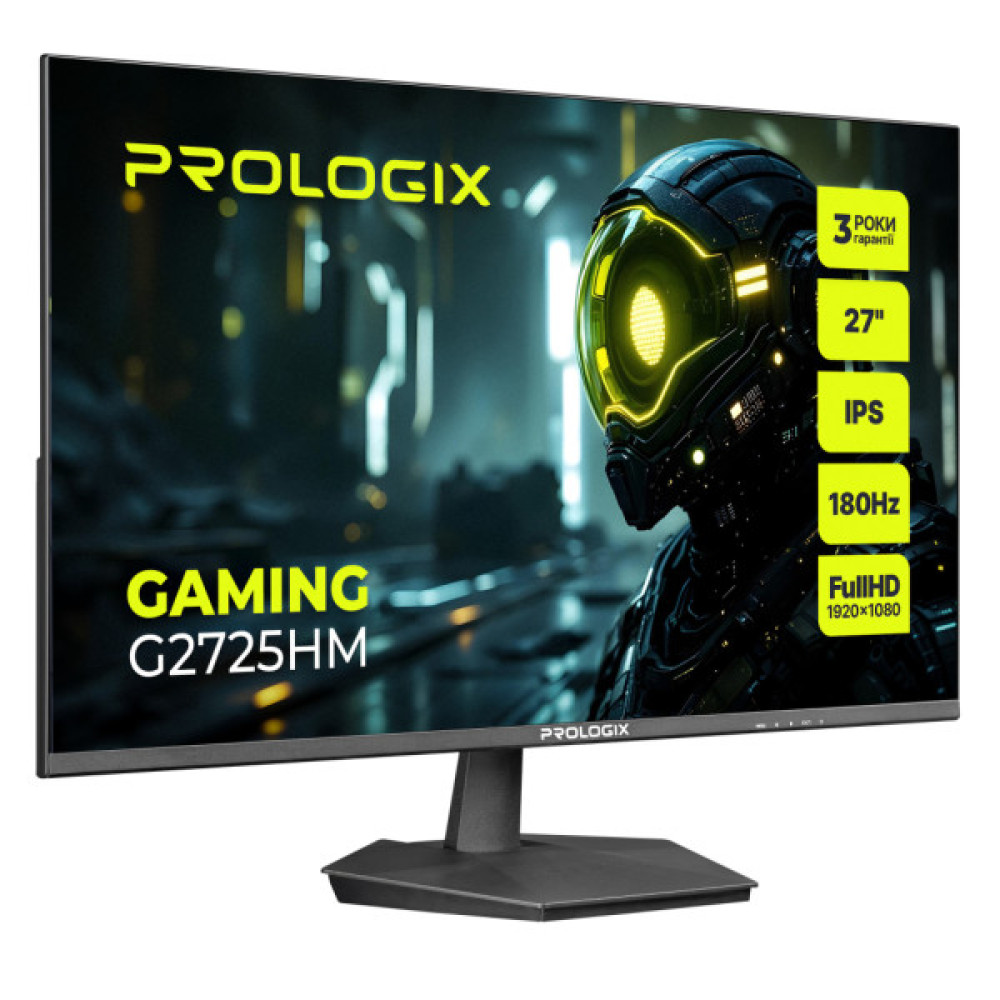 Монітор Prologix G2725HM