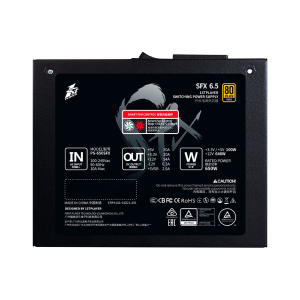 Блок живлення 1stPlayer 650W (SFX-GLD-650-BK-EU)