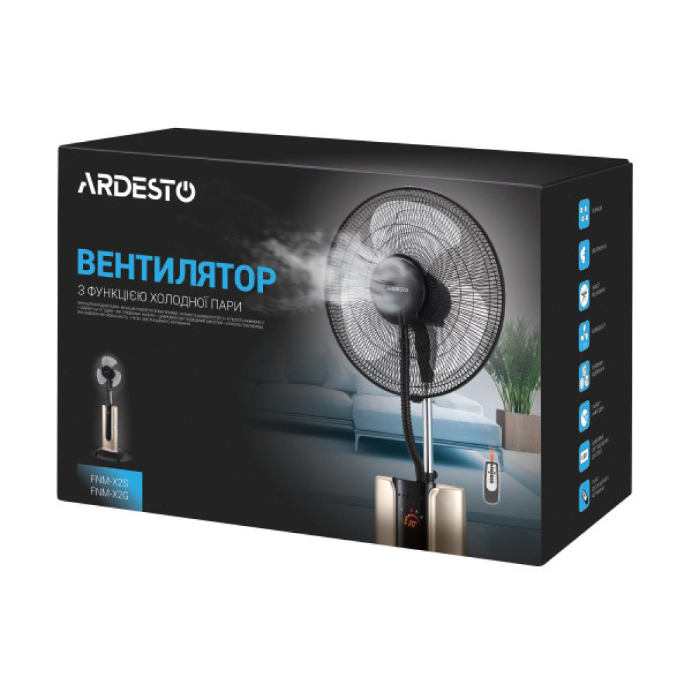 Вентилятор ARDESTO підлоговий, 47см, 100Вт, пульт ДК, дисплей, зі зволоженням, чорно-бронзовий