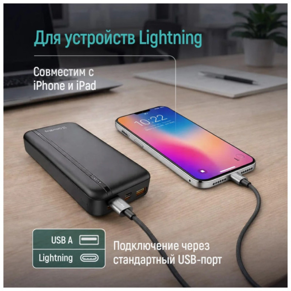 Дата кабель USB 2.0 AM to Lightning 1.0m 3A zinc alloy braided black ColorWay (CW-CBUL098-BK)