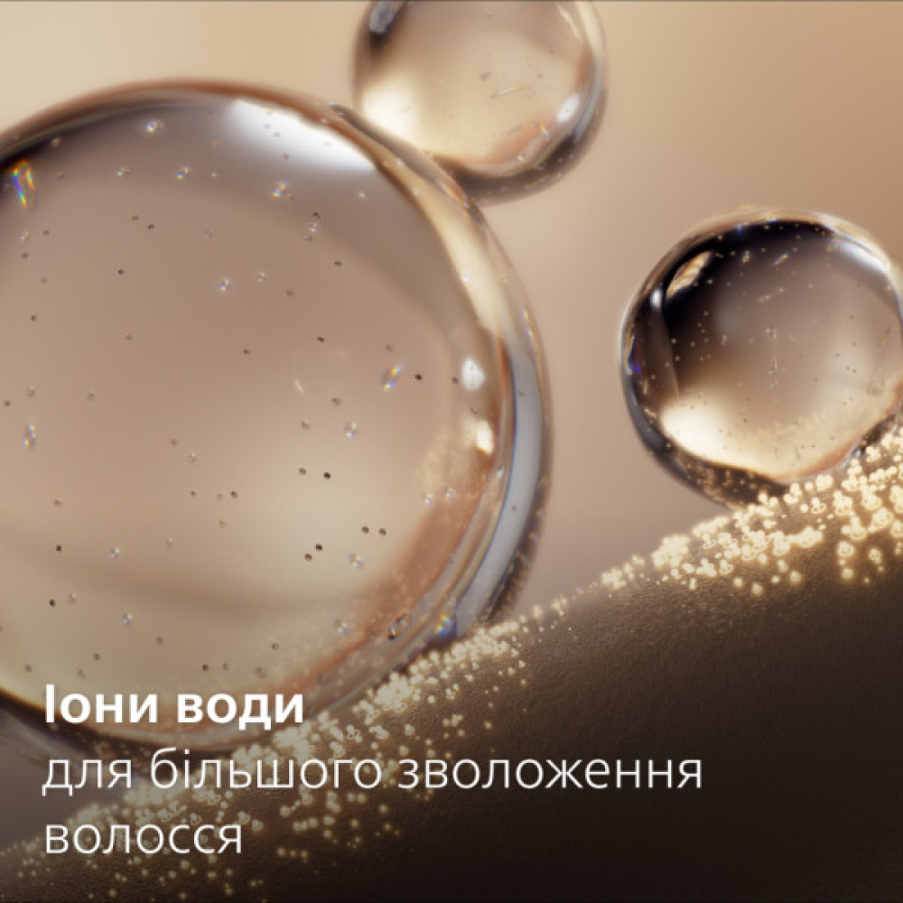 Фен Philips BHD713/10