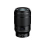 Об'єктив Nikon Z NIKKOR MC 105mm f2.8 VR S (JMA602DA) Об'єктив Nikon Z NIKKOR MC 105mm f2.8 VR S (JMA602DA)
