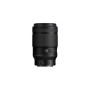 Об'єктив Nikon Z NIKKOR MC 105mm f2.8 VR S (JMA602DA) Об'єктив Nikon Z NIKKOR MC 105mm f2.8 VR S (JMA602DA)