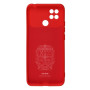 Чохол до мобільного телефона Armorstandart ICON Case Xiaomi Poco C40 Red (ARM62674) Чохол до мобільного телефона Armorstandart ICON Case Xiaomi Poco C40 Red (ARM62674)