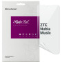 Плівка захисна Armorstandart Anti-Blue ZTE Nubia Music (ARM78885) Плівка захисна Armorstandart Anti-Blue ZTE Nubia Music (ARM78885)
