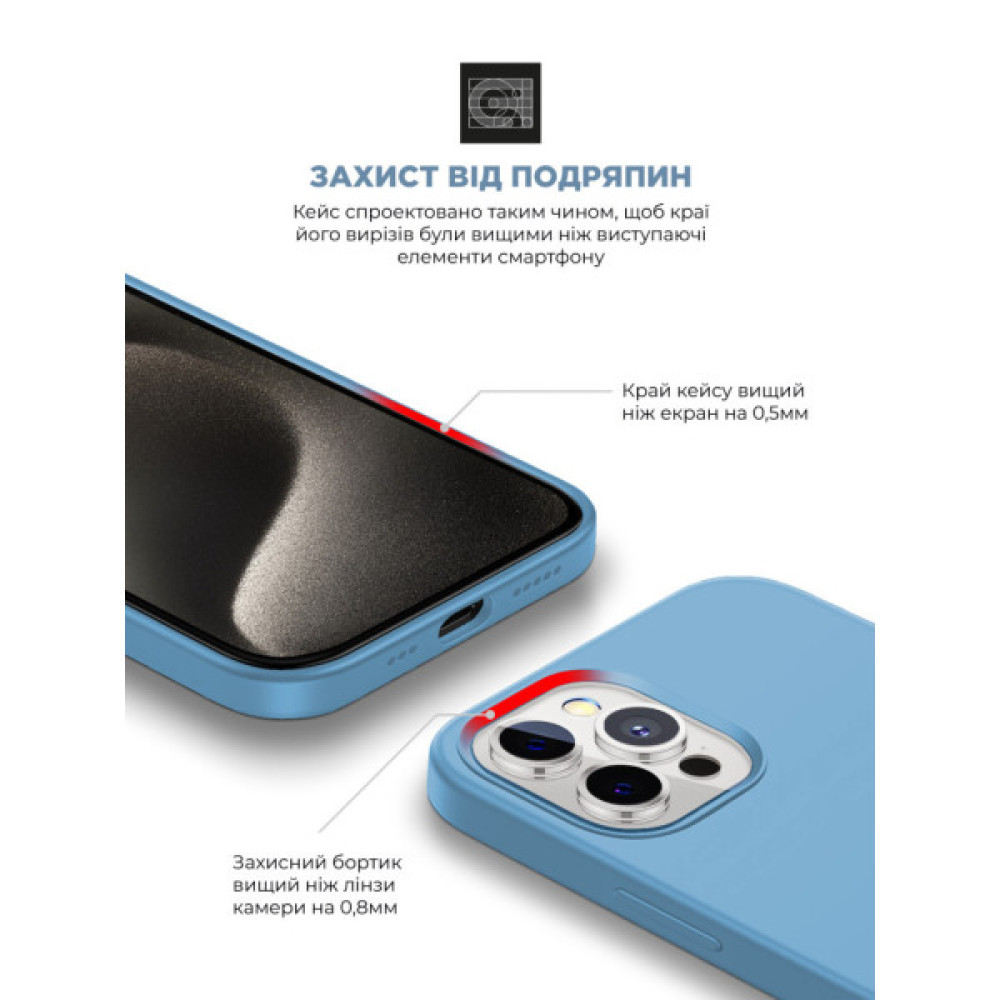 Чохол до мобільного телефона Armorstandart ICON2 MagSafe Apple iPhone 15 Pro Light Blue (ARM77008) Чохол до мобільного телефона Armorstandart ICON2 MagSafe Apple iPhone 15 Pro Light Blue (ARM77008)