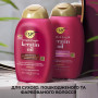 Шампунь OGX Keratin Oil проти ламкості з кератиновою олією 385 мл (0022796977519) Шампунь OGX Keratin Oil проти ламкості з кератиновою олією 385 мл (0022796977519)