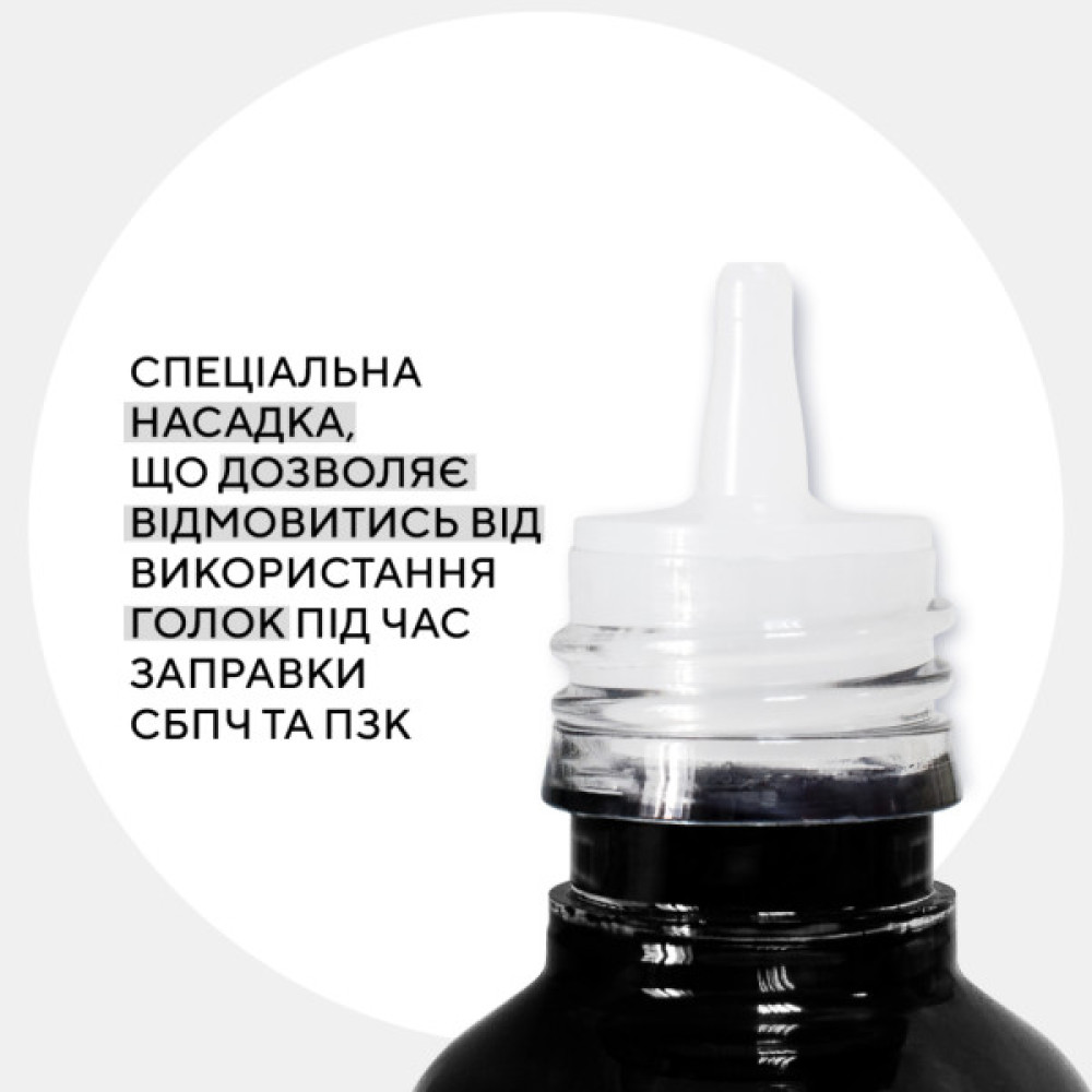 Чорнило Barva Epson sublimation 100 мл, Light Cyan (SUB-916)