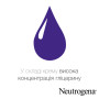 Крем для рук Neutrogena Норвезька формула Без запаху Концентрований 50 мл (3574661133911/8002110383709) Крем для рук Neutrogena Норвезька формула Без запаху Концентрований 50 мл (3574661133911/8002110383709)