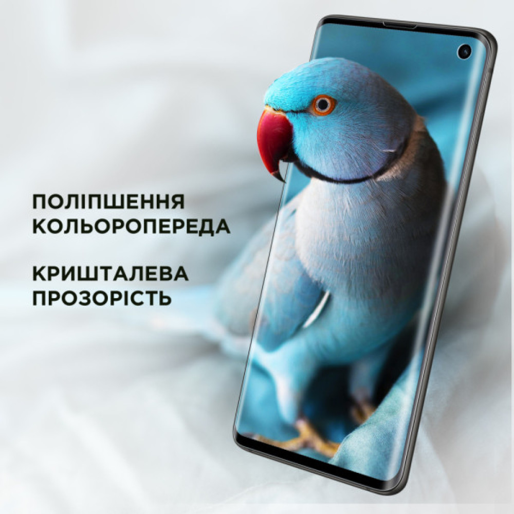 Плівка захисна Armorstandart for Tablets 15inch Clear (ARM79901) Плівка захисна Armorstandart for Tablets 15inch Clear (ARM79901)