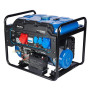 Генератор Enersol 8.5 kW (EPG-8500UEA) Генератор Enersol 8.5 kW (EPG-8500UEA)