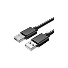 Дата кабель USB 2.0 AM/AM 0.5m 5Gbps Essager (EXCAA2-YTB01)