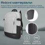 Рюкзак для ноутбука Promate 15.6" Birger grey (birger.grey) Рюкзак для ноутбука Promate 15.6" Birger grey (birger.grey)