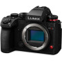 Цифровий фотоапарат Panasonic Lumix DC-S1R II Body (DC-S1RM2E) Цифровий фотоапарат Panasonic Lumix DC-S1R II Body (DC-S1RM2E)