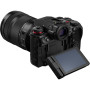 Цифровий фотоапарат Panasonic Lumix DC-S1R II Body (DC-S1RM2E) Цифровий фотоапарат Panasonic Lumix DC-S1R II Body (DC-S1RM2E)