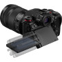Цифровий фотоапарат Panasonic Lumix DC-S1R II Body (DC-S1RM2E) Цифровий фотоапарат Panasonic Lumix DC-S1R II Body (DC-S1RM2E)