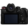 Цифровий фотоапарат Panasonic Lumix DC-S1R II Body (DC-S1RM2E) Цифровий фотоапарат Panasonic Lumix DC-S1R II Body (DC-S1RM2E)