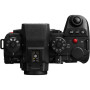 Цифровий фотоапарат Panasonic Lumix DC-S1R II Body (DC-S1RM2E) Цифровий фотоапарат Panasonic Lumix DC-S1R II Body (DC-S1RM2E)
