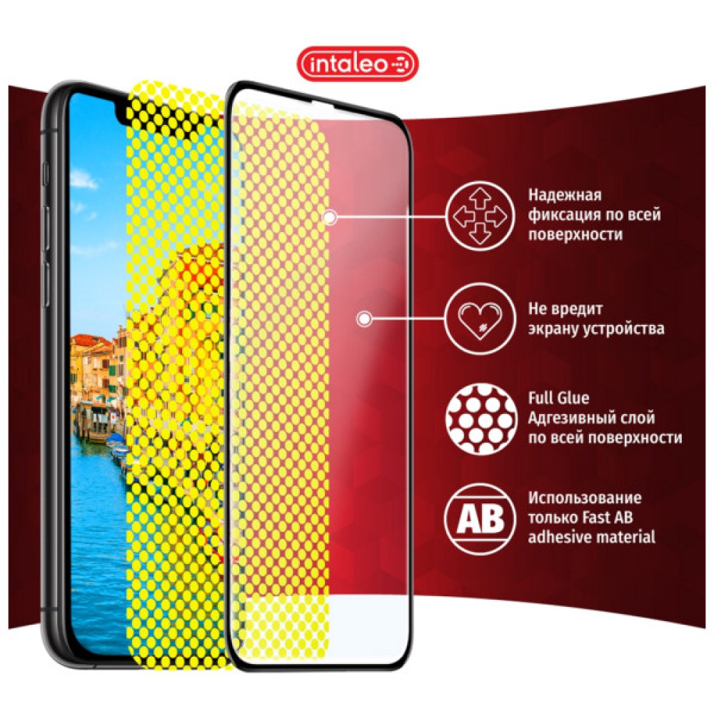 Скло захисне Intaleo Full Glue Samsung M01 core (1283126505034)