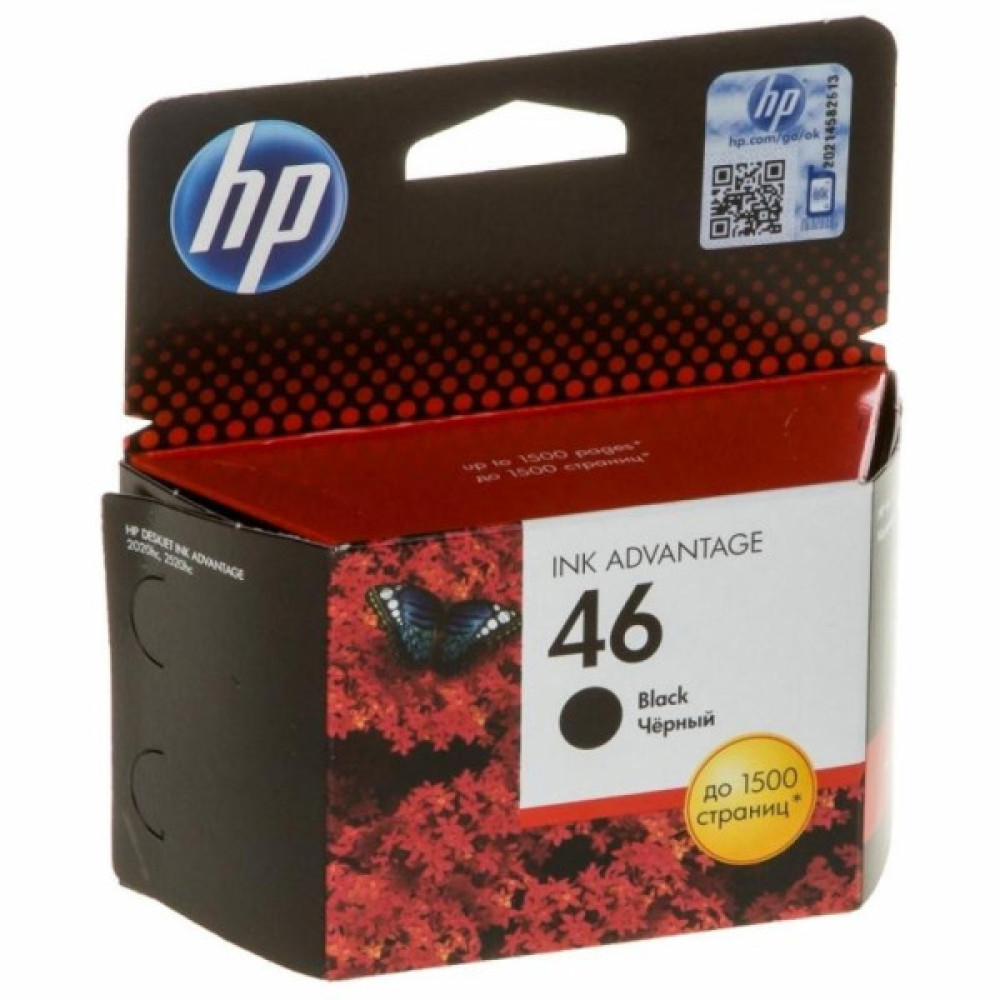Картридж HP DJ No. 46 Ultra Ink Advantage Black (CZ637AE) Картридж HP DJ No. 46 Ultra Ink Advantage Black (CZ637AE)