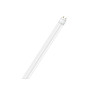 Лампочка Osram ST8B-1.2M 18W/865 230VAC DE 25X1 (4058075377561)